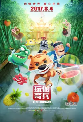 少妇女多****毛茸茸